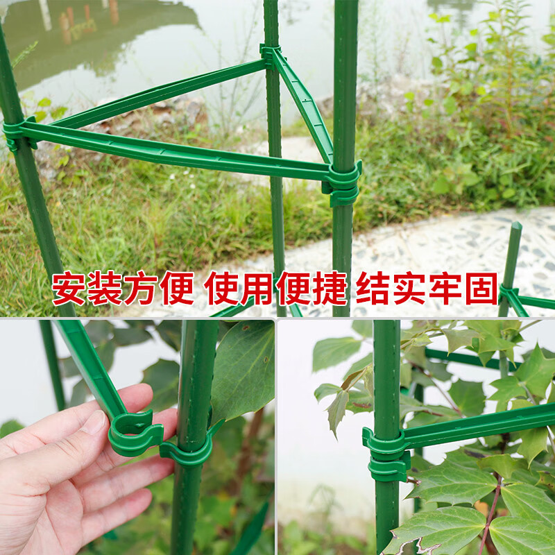 重型番茄笼最佳番茄架| alibaba.com