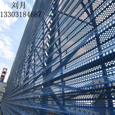 金属板网在煤场与电厂的防风抑尘应用