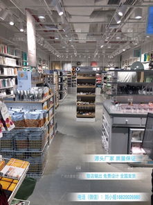 加盟诺米家居小饰品店与选购广州大唐货架厂番茄架的创业指南